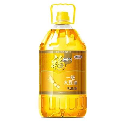 整箱4升福临门一级大豆油4LX4桶批发餐饮