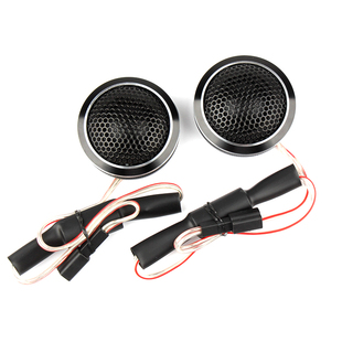 适用于13至22款威驰FS致炫X致亨JBL高音喇叭三角位索尼支架网罩