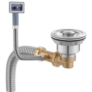 厨房下水管配件双槽四通黄铜弯头单盆三通侧排下水管接头结实耐用