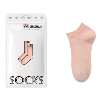 抗菌防臭女士船袜吸汗防臭女短袜