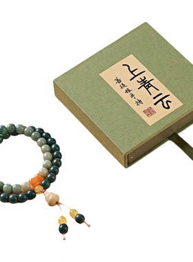 国家图书馆盘玩菩提根手持串珠礼品文创寓意好的礼物送朋友送女友