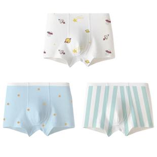 猫人儿童一次性内裤纯棉男女童平角灭菌免洗日抛旅行独立包装