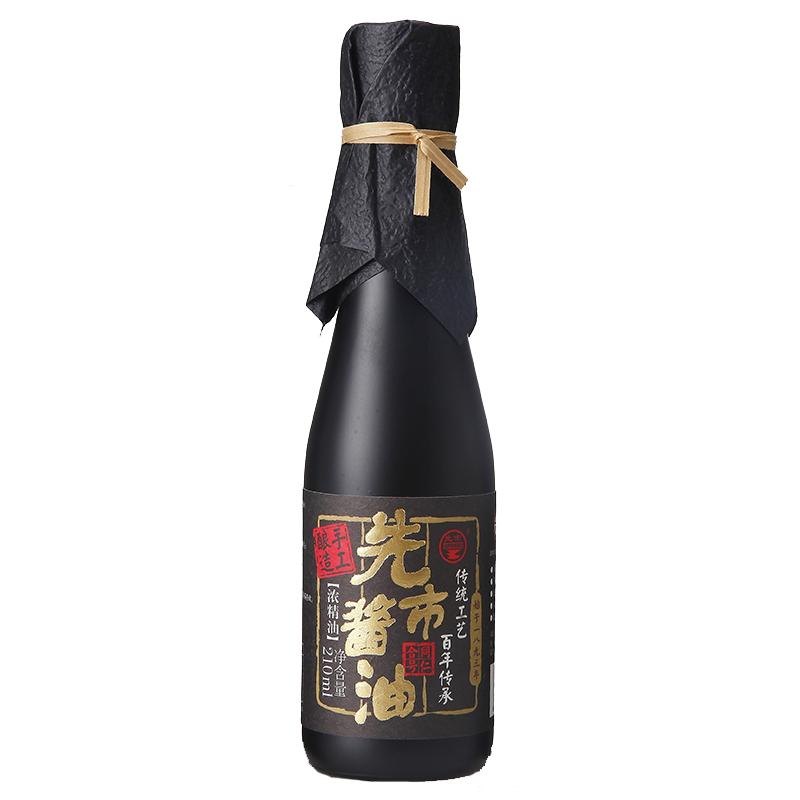 先市酱油传统古法酿造日晒夜露浓精油210ml百年手工酿造调味品