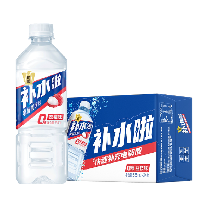 【于适同款】东鹏补水啦电解质水运动饮料555ml*24整箱清新荔枝味