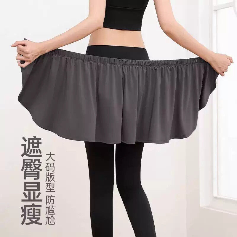 遮屁帘女下摆夏季游泳泳衣下半身遮挡防尴尬外搭裙一片式遮臀显瘦