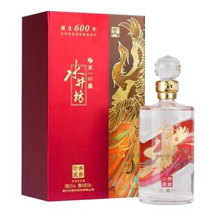 水井坊井台龙凤珍藏版53度500ml浓香型白酒礼盒高度纯粮酒宴请