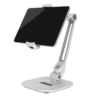 ipad平板支架电脑桌面手机支架床头懒人金属支撑大号专用夹架子直播托架