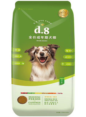 华宠狗粮d815kg泰迪金毛通用型