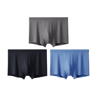 爱帝男内裤匹马长绒棉7A抗菌2026新款无痕透气平角裤大码短裤裤衩