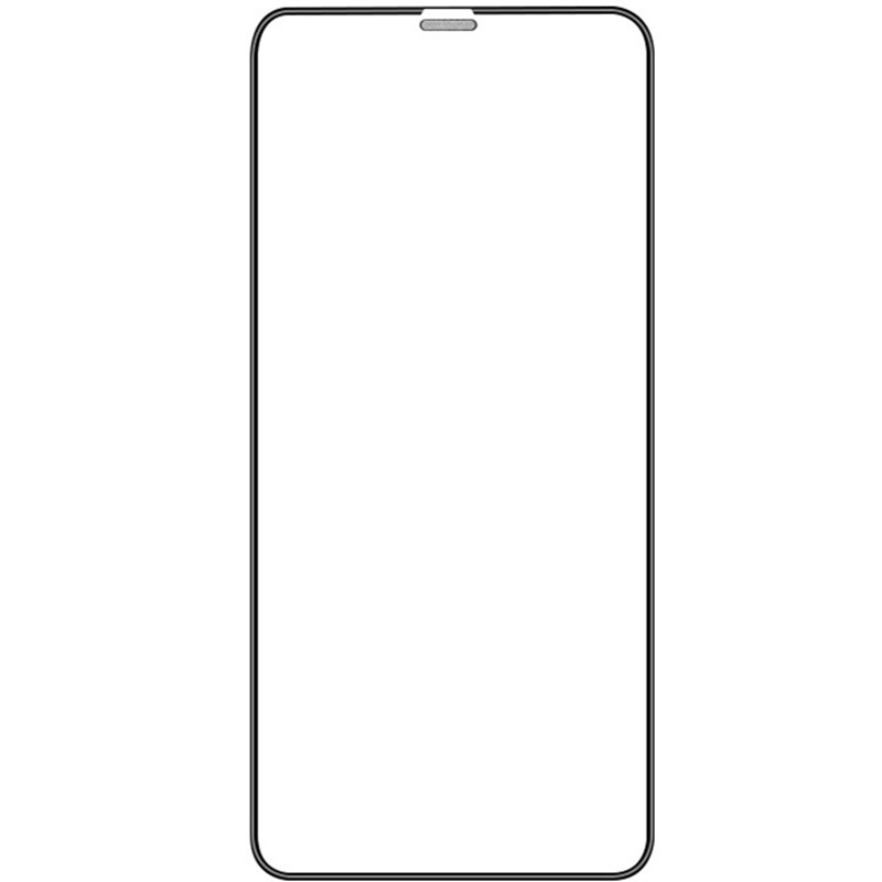 苹果防窥iphonexr全屏绿光手机膜