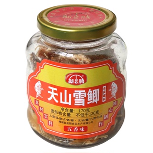 天山雪鲫新疆博湖鱼罐头170g博斯腾湖淡水鲫鱼五香/香辣/茄汁豆豉