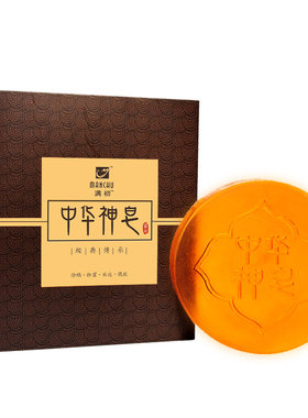 中华神皂除螨虫去黑头清豆手工皂