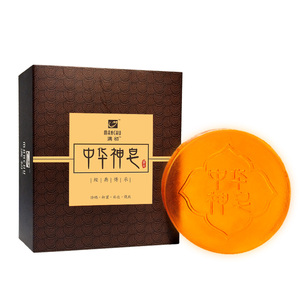 中华神皂正品去祛痘清除螨虫洗脸去黑头洁面控油手工精油保湿香皂