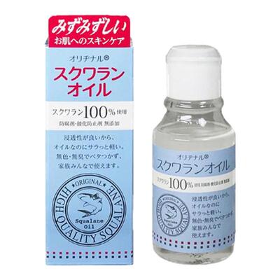 日本藤井源创角鲨烷精油保湿抗皱