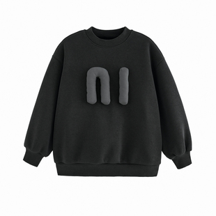 砚台家童装男童加绒卫衣男孩冬装男宝宝韩系衣服冬季儿童加厚上衣