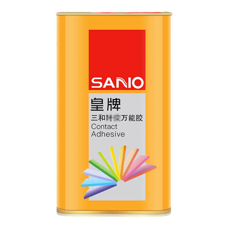 三和牌皇牌万能胶氯丁型强力胶