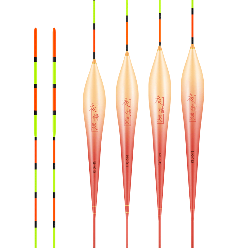 渔眼鲢鳙大物鱼漂高灵敏加粗醒目纳米抗走水长行程草鳊翘近视浮漂