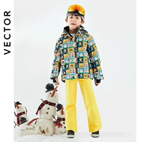 Цифровой мир+ярко -желтый (мальчик)