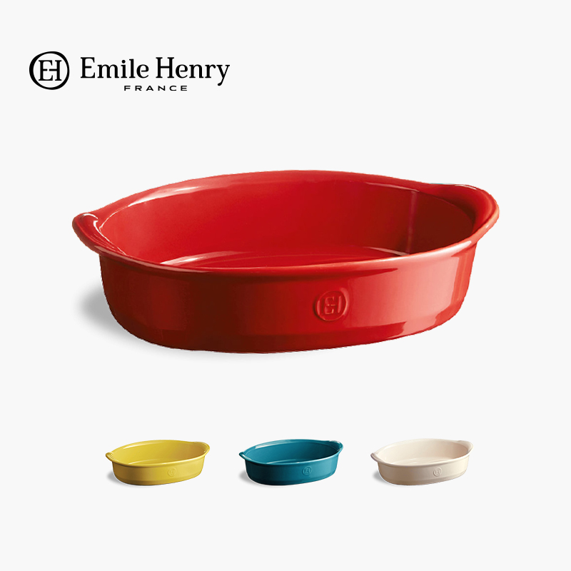 法国Emile Henry双耳椭圆烤盘烤箱用陶瓷芝士焗烤饭盘家用烘焙器