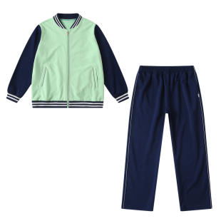 辽宁省鞍山市统一小学生校服春秋款运动服秋季男女童绿色长袖套装