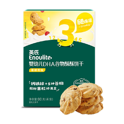 英氏DHA谷物酥酥婴幼儿饼干