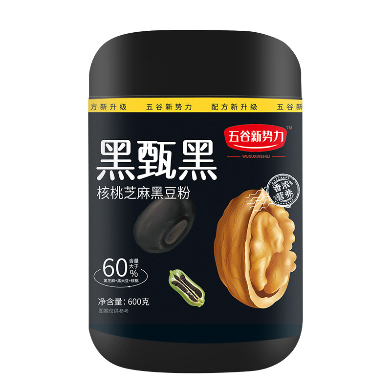贝食捷五谷黑核桃芝麻黑豆粉