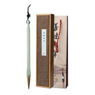 善琏湖笔玉鸣毛笔天然玉石岫岩玉书法专用纯狼毫国画湖州品牌湖笔专业级斗笔中楷大楷高档楷书大师级狼毫笔