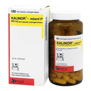 kalinor钾利诺钾元素补充口服钾100粒平衡缓释片微囊缺钾德国进口