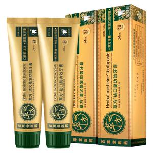 百草堂草方清火去口臭草本牙膏100g*2支