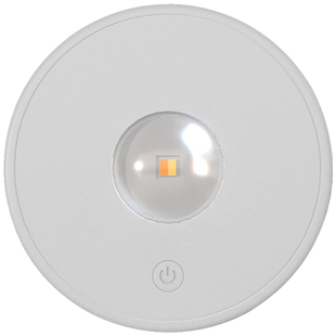 人体感应手办展示柜led灯带自粘无线充电小山丘射灯橱柜酒柜玄关