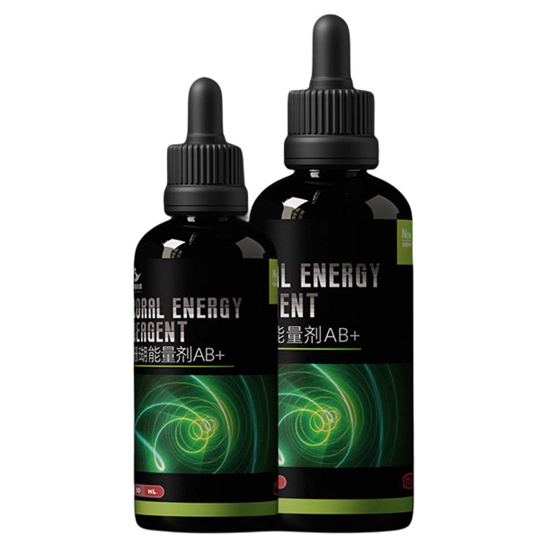 珊瑚粮能量剂AB+营养液