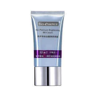 凯伊秀bb霜十效合一铂金修颜靓丽碧碧霜遮暇保湿专柜正品保湿隔离