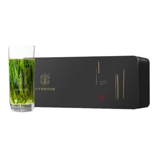 2025新茶六百里太平猴魁手工特级绿茶猴坑茶叶小黑盒100g