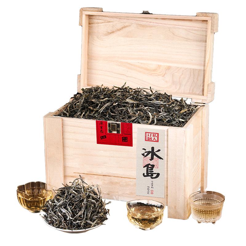 冰岛生茶普洱茶春茶1千克