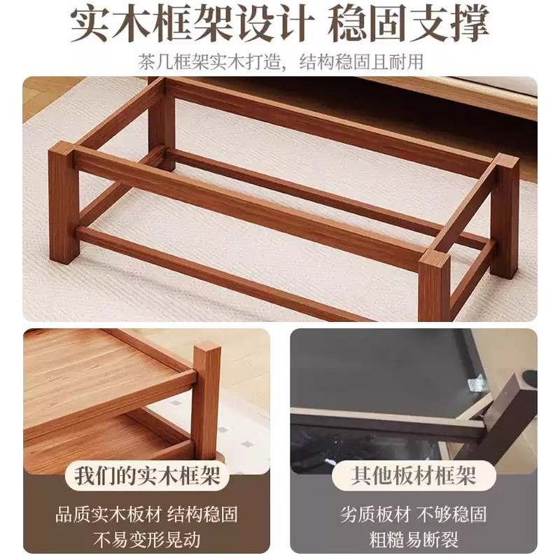 茶几客厅家用茶桌办公室简约台桌子小户型桌子新茶桌茶几中式加厚