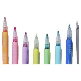 【顺滑大流量】彩色花型轮廓笔手抄报专用手帐笔学生涂鸦绘画记号双线笔diy闪亮ins网红描边标记笔闪光彩色笔