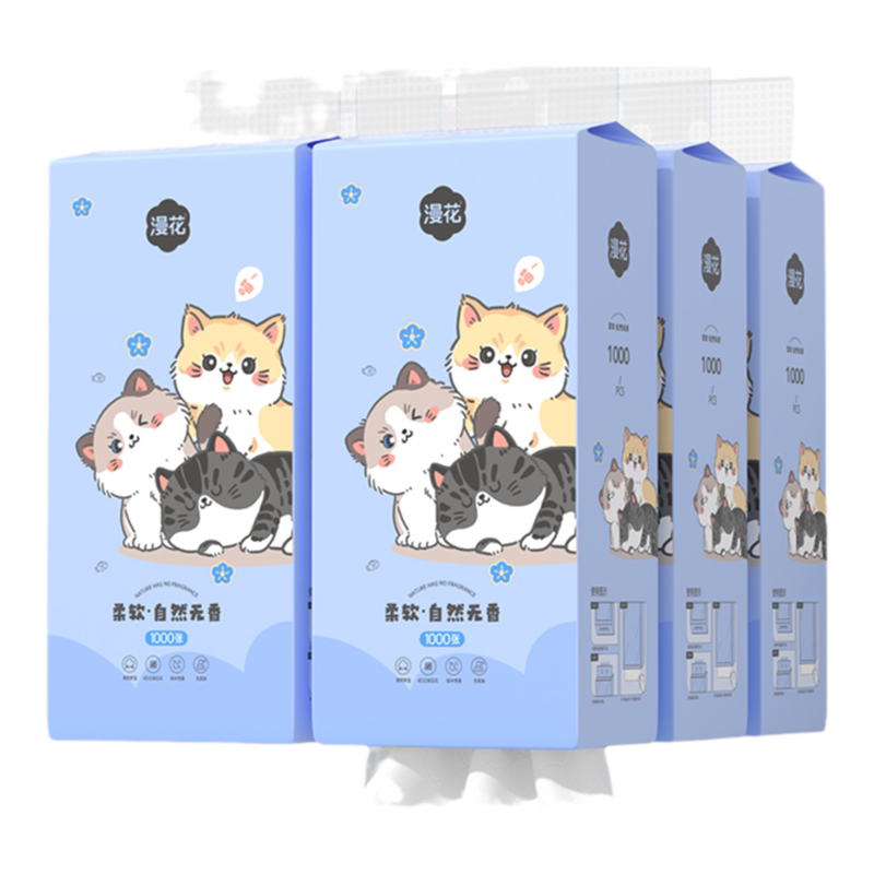 漫花1280张悬挂式抽纸