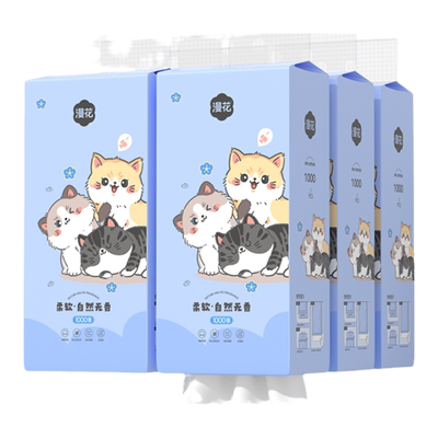 漫花1280张悬挂式抽纸