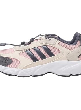 adidas阿迪达斯新款女大童老爹鞋运动休闲鞋童鞋透气舒适 JQ8624
