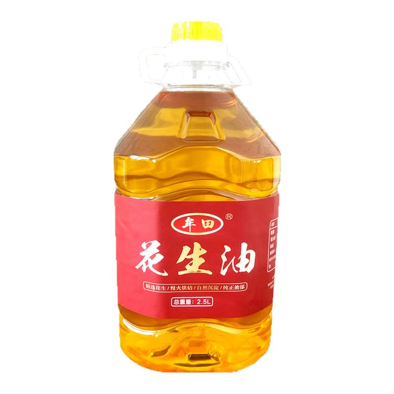 头道初榨熟榨花生油食用油4.6斤