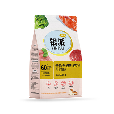 全年龄段适用全价冻干猫粮实惠款