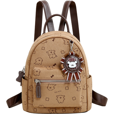 TOUTOU线条小狗徽章双肩包背包