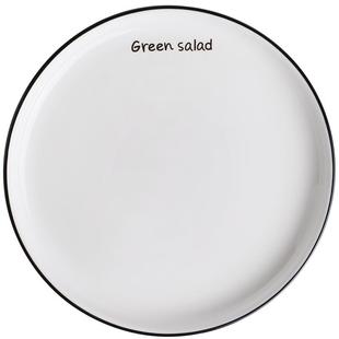 【清仓特惠】盘子菜盘家用陶瓷鱼盘餐盘6英寸碟子釉下彩餐具捡漏