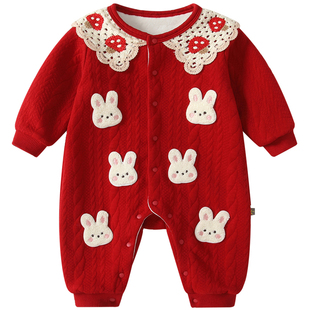 婴儿秋冬衣服加绒连体哈衣女宝宝红色拜年服新年装满月百日宴周岁