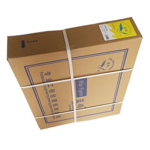 蓝鸽A1绘图纸 620*50 适用惠普绘图仪白图纸 设计图纸 卷筒画画纸