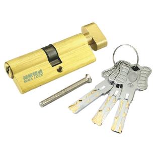 C级室内门锁芯小70mm单开锁头适用宝得利门锁房门锁卧室门木门锁