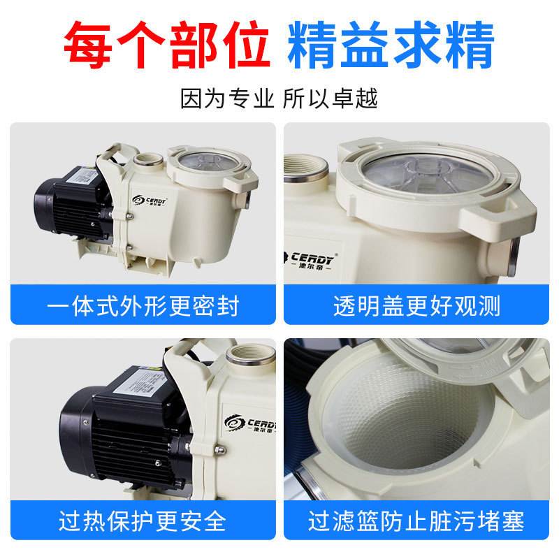 泳池半自动吸污机景观池底清洗机水池鱼塘鱼池水下清洁排污吸尘器