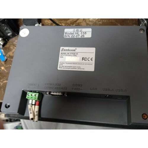 SK070QEV3触摸屏实物拍摄