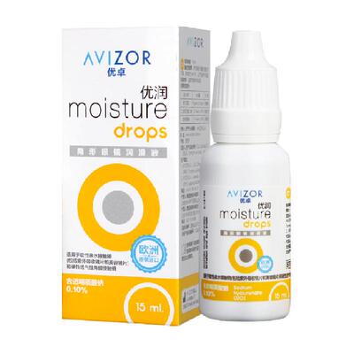 avizor优卓隐形眼镜护理液