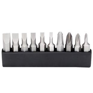 S2短批头套装电动螺丝刀头梅花内六角电动手电钻十字一字磁性批头